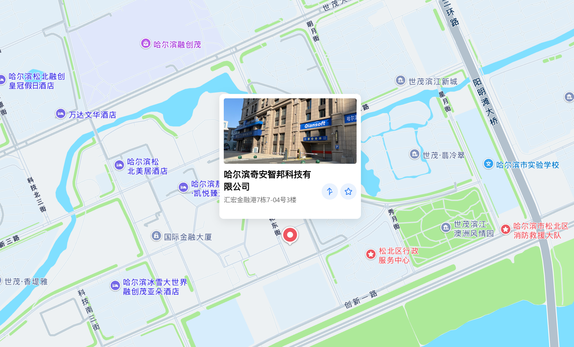 联系奇安智邦